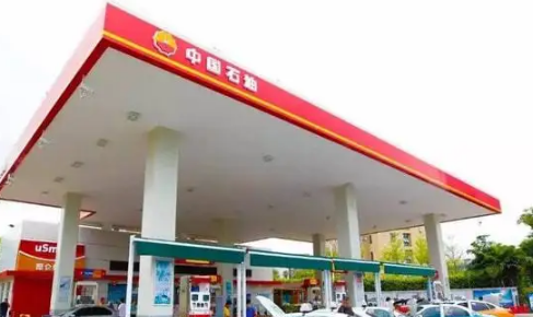中国石化加油卡多长时间到期