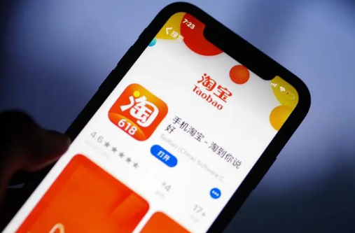 618淘宝好价1元购活动入口在哪618淘宝好价1元购活动持续多久(淘宝618一元秒杀)