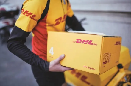 收到陌生人的快递怎么查