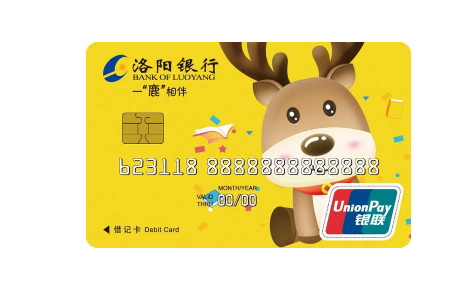 16岁以下的孩子的银行卡能不能绑定支付宝