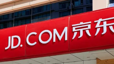 2023京东618活动时间