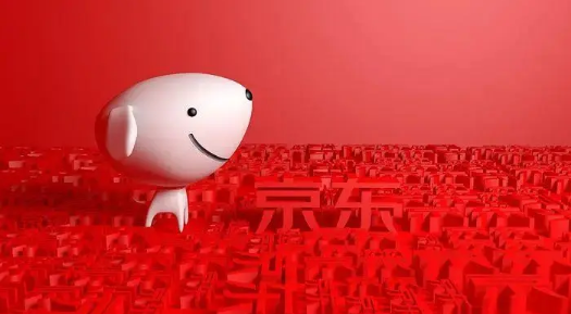 2023京东618活动时间