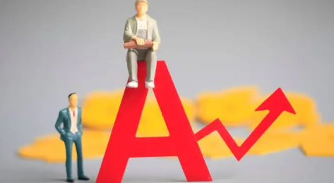 股票还有终止上市的说法吗股票终止上市了手里的股票怎么办(股票终止上市就是退市了吗)