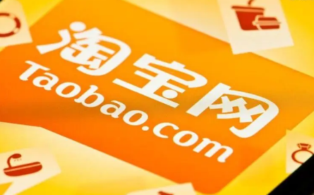 淘宝四月什么时候还有满减活动