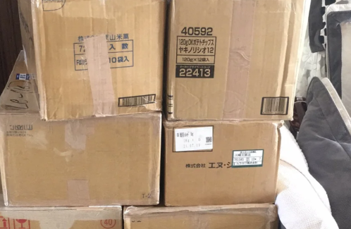 安得物流配送范围