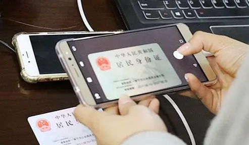 电子驾照在全国通用吗