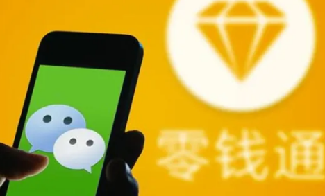 零钱通可以一次性转出20万吗