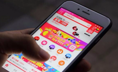 2023年淘宝4月份有满减活动吗淘宝4月份一般什么时候有活动(淘宝四月什么时候还有满减活动)