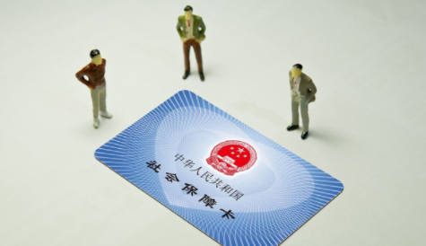 支付宝如何导出社保参保证明支付宝可以申请社保转移吗(支付宝查询社保证明怎么保存到手机)