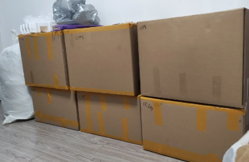 安得物流配送范围