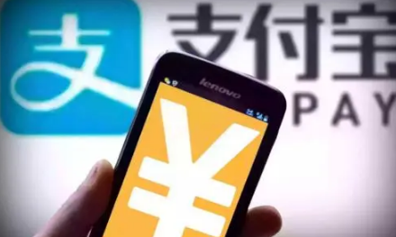 支付宝小荷包靠谱吗支付宝小荷包的钱怎么取出来(支付宝小荷包有什么用)