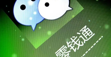 零钱通可以一次性转出20万吗