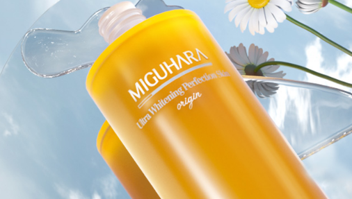 miguharar爽肤水好用吗miguharar水使用评测(mip爽肤水)