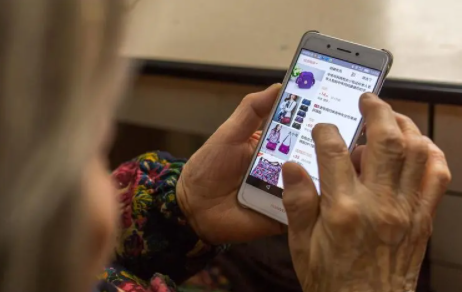 88vip消费券618是全场通用吗88VIP消费券618使用范围是怎样的(88vip消费券什么意思)