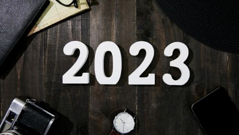 2023年9月出勤天数是多少天2023年9月都有什么假期(2023年9月几日)