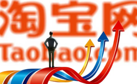 淘宝售后期限是多少天