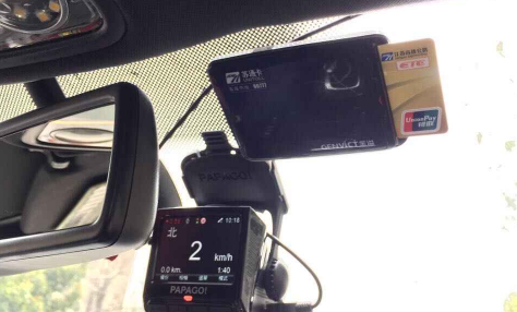 etc欠费后有滞纳金收费标准etc客服电话24小时人工服务(etc欠费怎么解决)