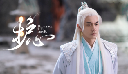 盘山栖云王真人语录