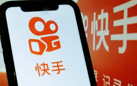 快手1分钱砍一刀有拿到的吗快手砍一刀需要多少人(快手1分钱砍价需要多少人)