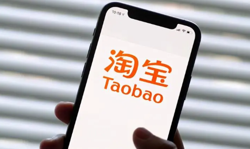 淘宝四月什么时候还有满减活动