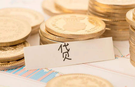 白猫贷审核打电话吗白猫贷通过率高吗(白猫贷有没人知道)