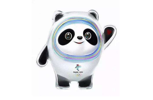 冰墩墩可以买吗