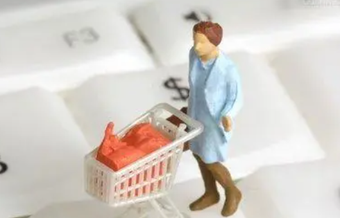 88vip消费券什么意思