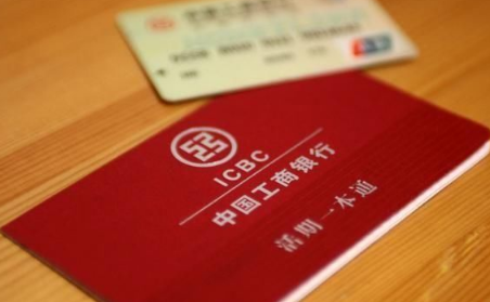 定期一本通会变成保险吗定期一本通可以在手机银行转账吗(定期一本通可以绑定手机银行吗)