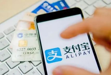 支付宝小荷包有什么用