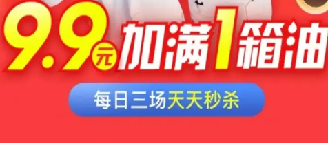 团油什么加油站都可以吗