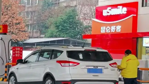 团油什么加油站都可以吗