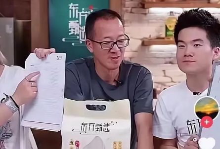 新东方双语国际