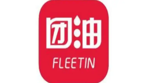 团油在任何加油站都能加吗团油合作加油站有哪些(团油什么加油站都可以吗)