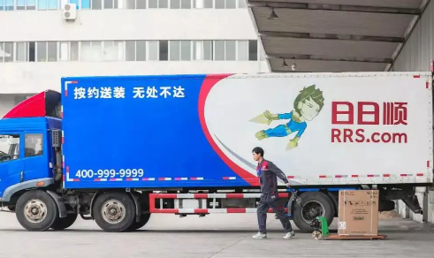 日日顺物流速度怎么样日日顺物流投诉电话是多少(日日顺物流客户电话)