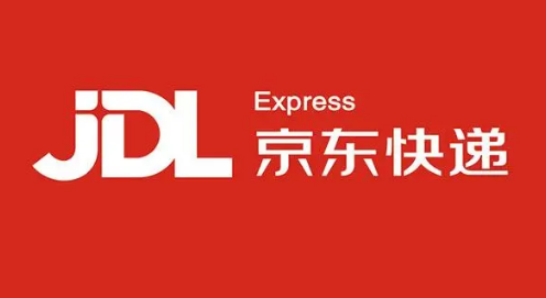 今年京东双11有什么活动