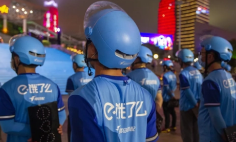 饿了么预订单可以免单吗2023饿了么预订单会直接接单吗(饿了么有预定单么)