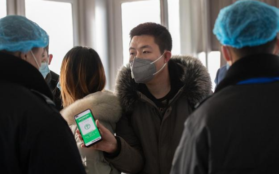 行程卡的记录多久会消失