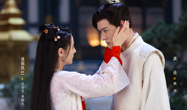 安乐传结局是he还是be安乐传韩烨任安乐在一起没(安乐传 结局)