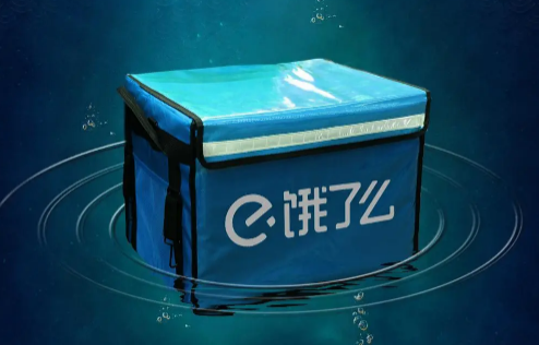 活动具体时间及事项见