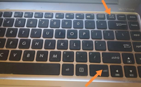 电脑上截图的快捷键ctrl加什么