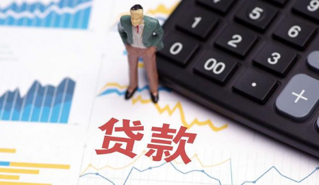 房贷放款期间可以借其他网贷吗房贷放款后还会复查吗(房贷放款后可以使用网贷吗)