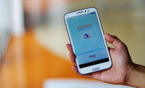 2023支付宝扭扭节活动所有用户都能参加吗支付宝扭扭节活动参加有限制吗(支付宝用户查询系统软件)