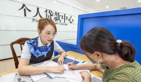 房贷放款后可以使用网贷吗