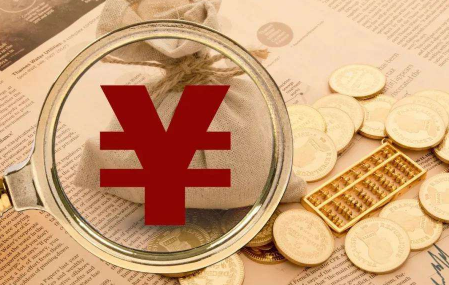 混合型基金值得长期持有吗