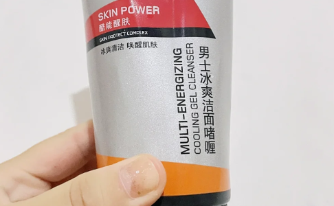 阿迪达斯洗面奶是哪个公司生产的