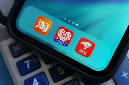 淘特特价0元购真的?