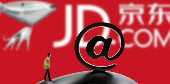 京东保价是在订单完成后吗?