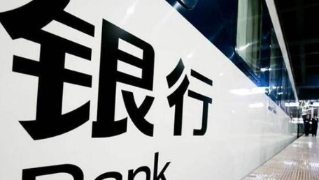 网贷15万不还会怎么样