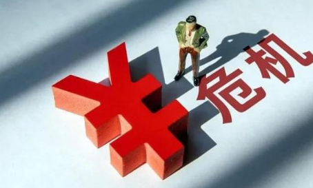 网贷15万不还会怎么样