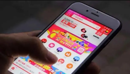 点淘邀请人能赚钱吗